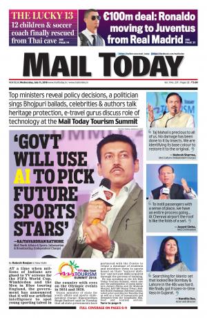 Mail Today Issue July 11, 2018