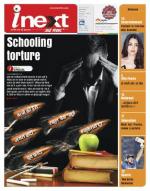 Dehradun Hindi ePaper, Dehradun Hindi Newspaper - InextLive