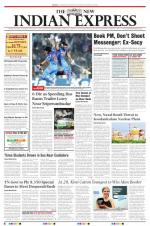 The New Indian Express-Tirunelveli