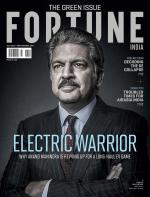 Fortune India