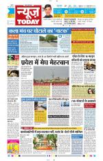 NewsToday,Jaipur