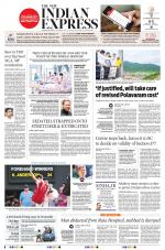 The New Indian Express-Tadepalligudem