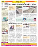 Hyderabad Constituencies