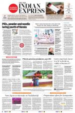 The New Indian Express-Thrissur 