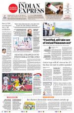 The New Indian Express-Vijayawada