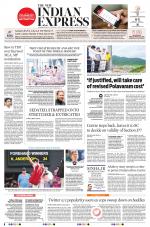 The New Indian Express-Vishakapatnam