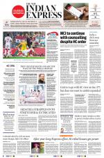 The New Indian Express-Tiruchy