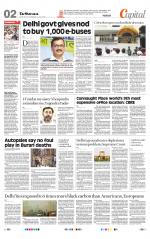 Delhi - The Statesman