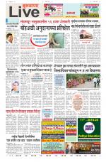 Buldhana Live