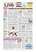 Parbhani Live