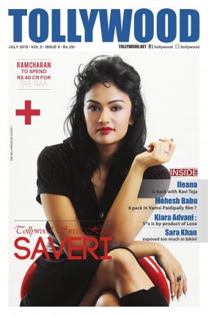 Tollywood English July - 2018