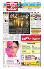 NewsToday,Jaipur