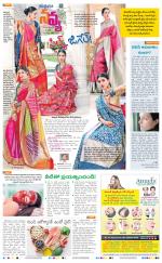 Navya Daily