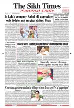The Sikh Times