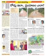 Ranga Reddy Constituencies