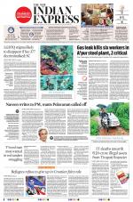 The New Indian Express-Tirupati