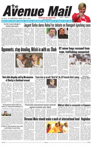 The Avenue Mail, July 13th 2018