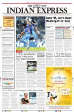 The New Indian Express-Tiruchy