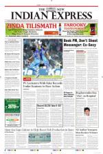 The New Indian Express-Shivamogga
