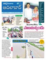 Adilabad