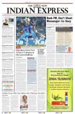 The New Indian Express-Vishakapatnam