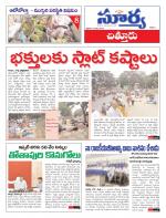 Chittoor