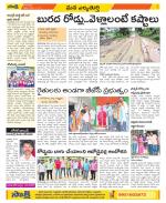 Hanamakonda Constituencies