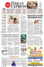 The New Indian Express-Hyderabad