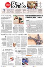 The New Indian Express-Vijayawada