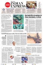 The New Indian Express-Vishakapatnam