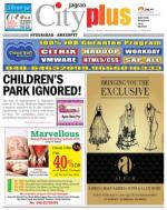 Ameerpet, October 17-23 Vol-4, Issue-42