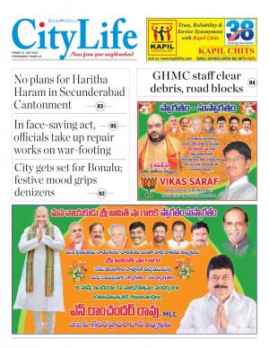 HYDERABAD ZONE 2