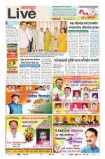 Nagpur Live