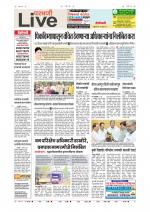 Parbhani Live