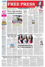 Free Press - Bhopal Epaper Edition