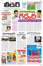 Leader Telugu Daily