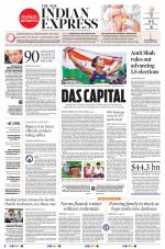 The New Indian Express-Vellore