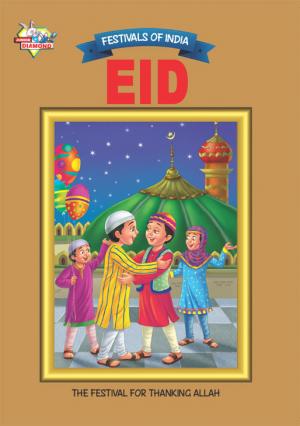 Eid