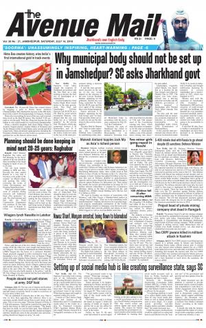 The Avenue Mail, July 14th 2018