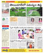 Nizamabad Constituencies