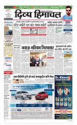 Divya Himachal Chandigarh+Mera Shimla +Aastha