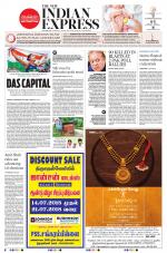The New Indian Express-Tirunelveli
