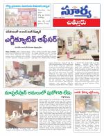 Chittoor