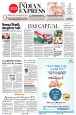 The New Indian Express-Thiruvananthapuram