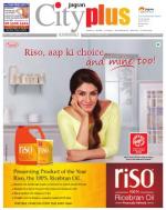 Kandivali Vol-5,Issue-3,Date - OCTOBER 18 - OCTOBER 24, 2013