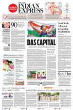 The New Indian Express-Vishakapatnam