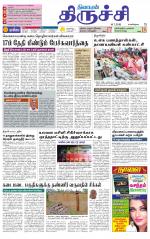Trichy Supplement