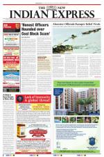 The New Indian Express-Sambalpur