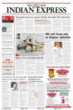 The New Indian Express-Kottayam