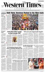 Ahmedabad English (Morn. Daily)